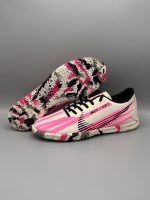 کفش سالنی رونالدو دریم اسپید